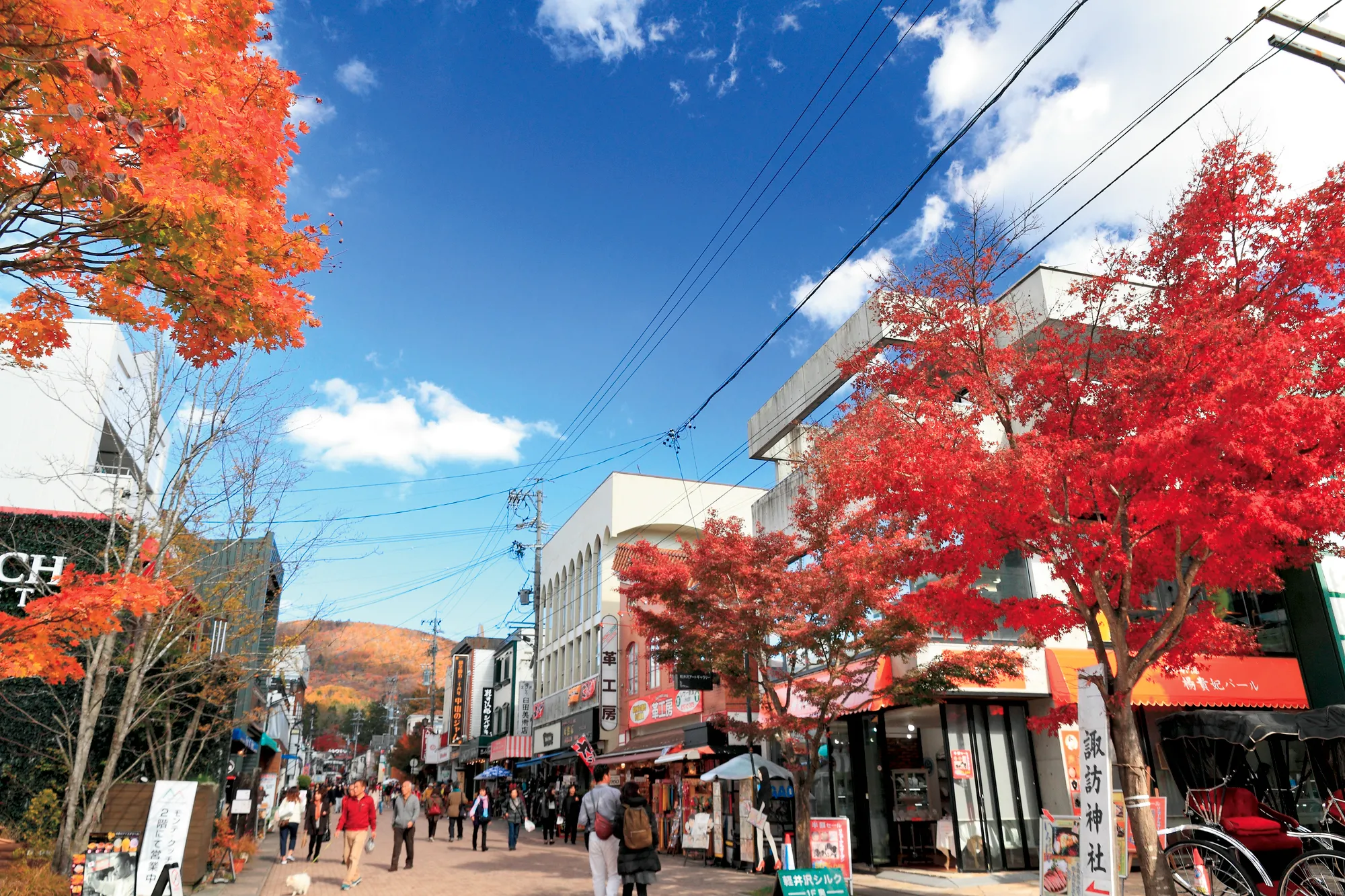 コンシェルジュサービス